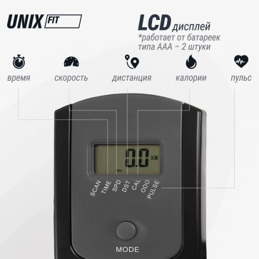 Велотренажер Спин-байк UNIX Fit SB-520 PRO - 25