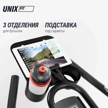 Велотренажер Спин-байк UNIX Fit SB-520 PRO - 26